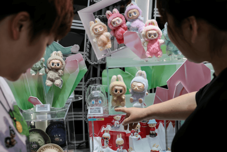 Pop Mart Stock Surge: Introduction of Mini Labubu Doll